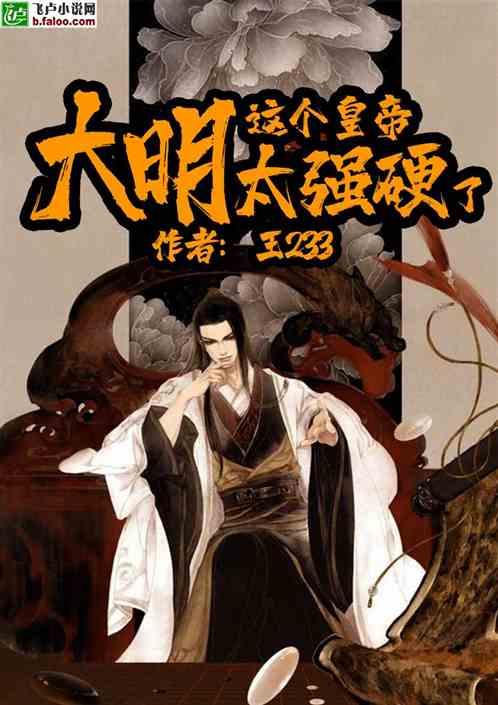 历史冷知识你知道的有多少?-有问必答平台,解决你的疑惑!